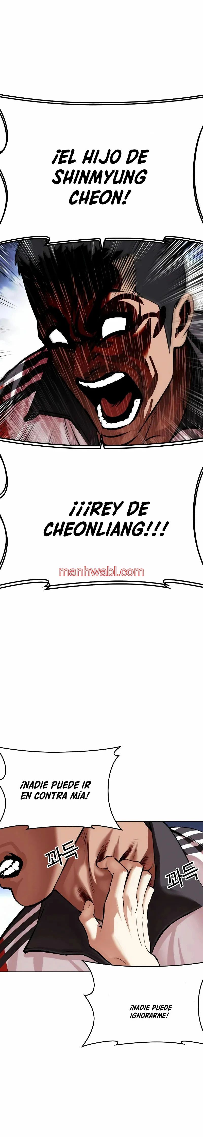 Nueva Cara - Capítulo 498_3 manhwa