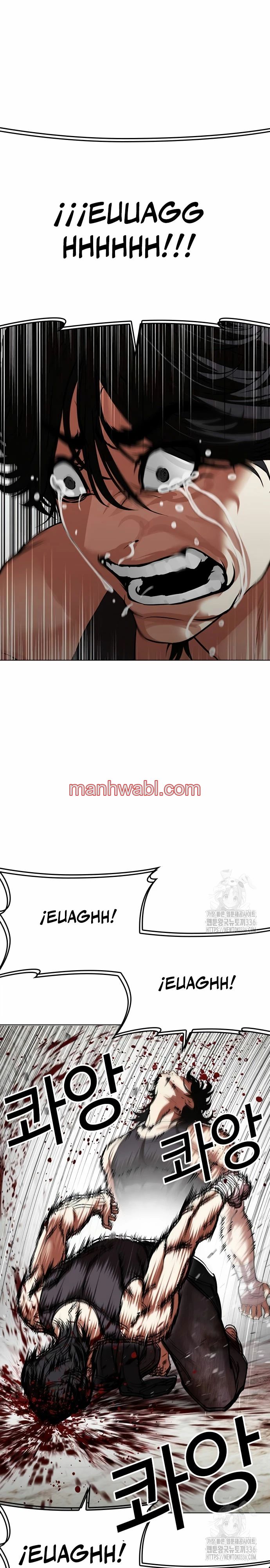 Nueva Cara - Capítulo 499 manhwa