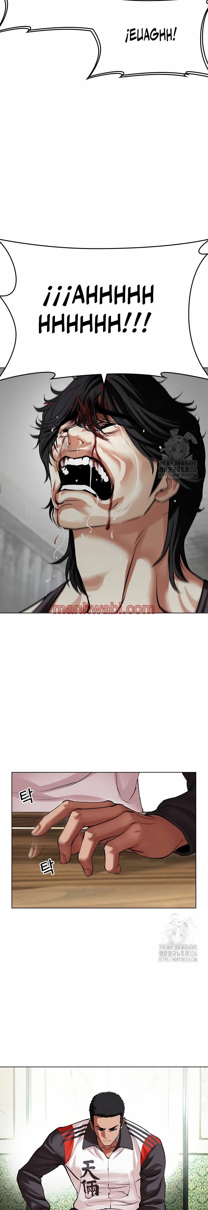 Nueva Cara - Capítulo 499 manhwa