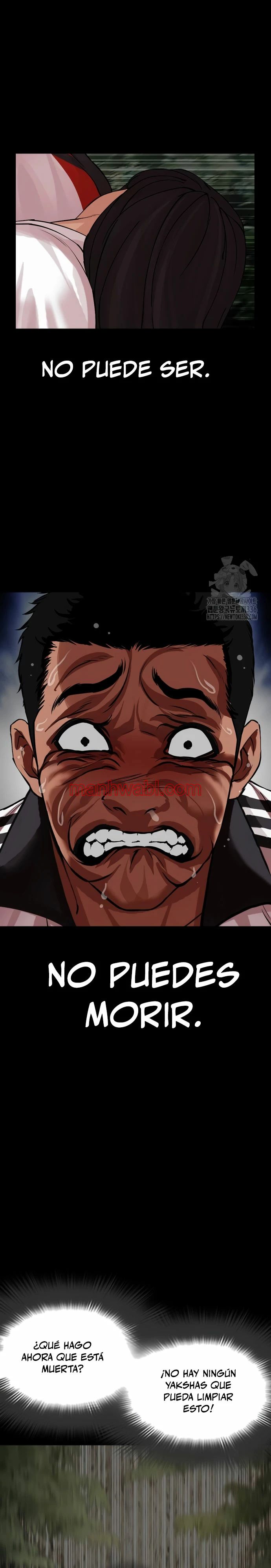 Nueva Cara - Capítulo 499 manhwa