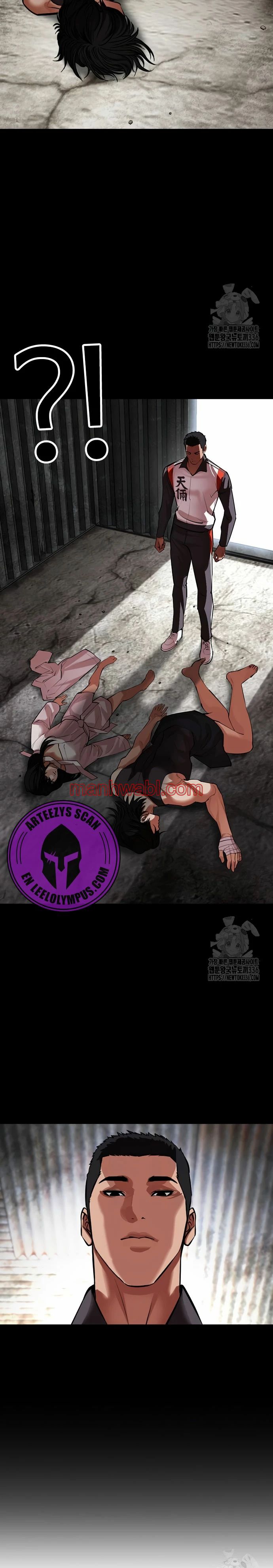 Nueva Cara - Capítulo 499 manhwa