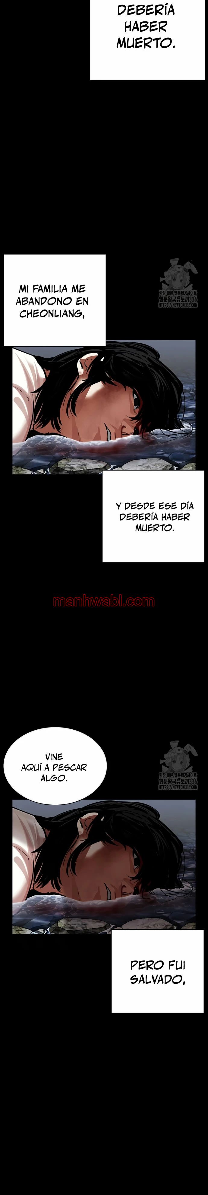 Nueva Cara - Capítulo 499_2 manhwa
