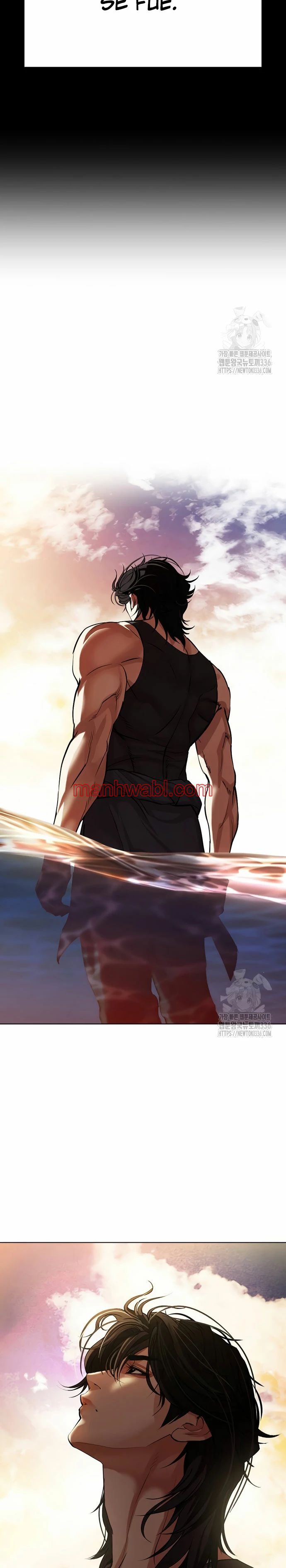 Nueva Cara - Capítulo 499_2 manhwa