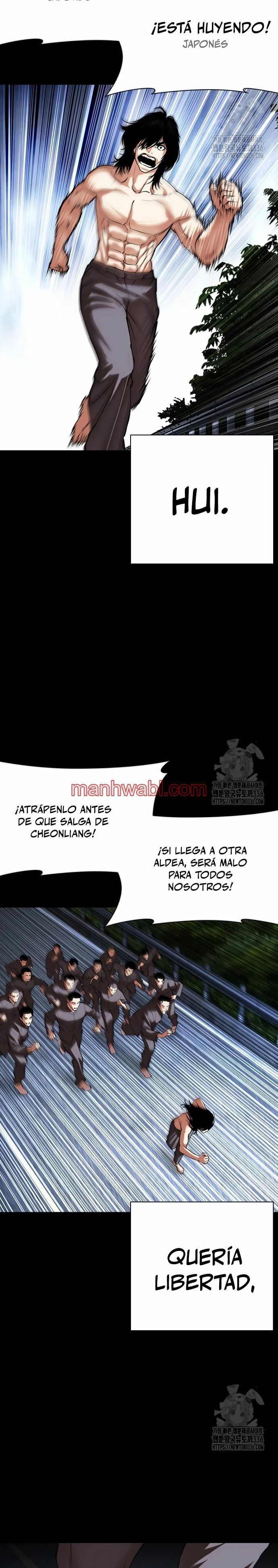 Nueva Cara - Capítulo 499_2 manhwa