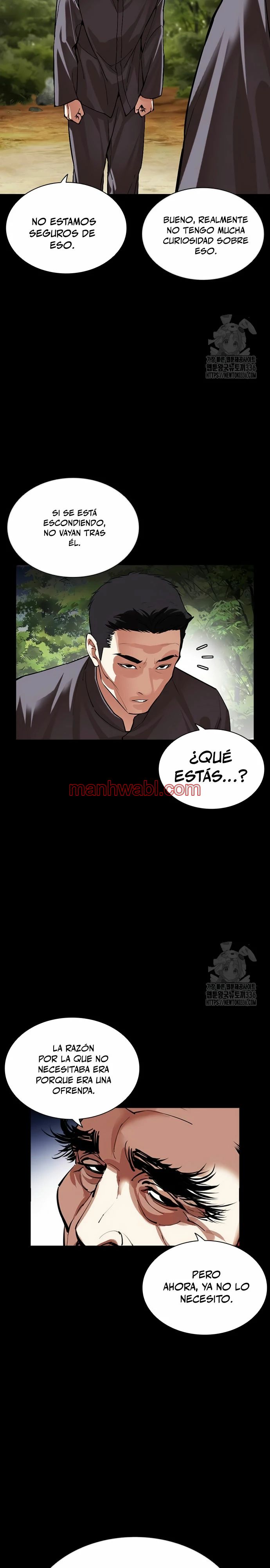 Nueva Cara - Capítulo 499_2 manhwa