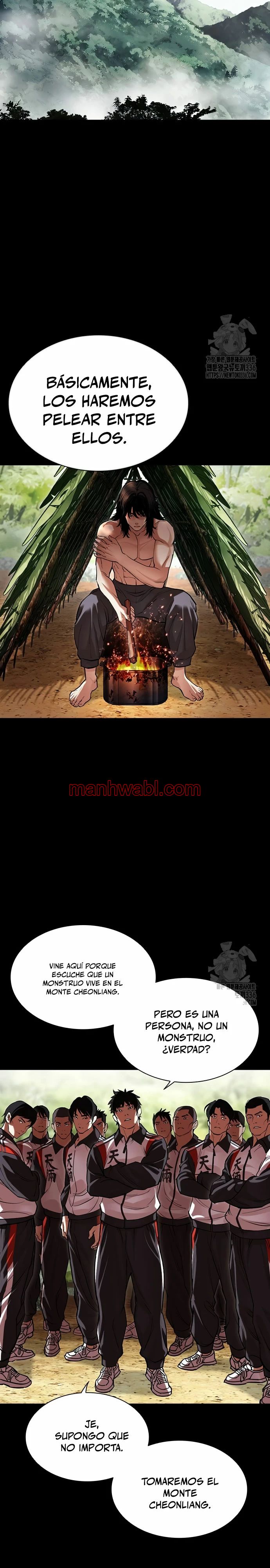 Nueva Cara - Capítulo 499_2 manhwa