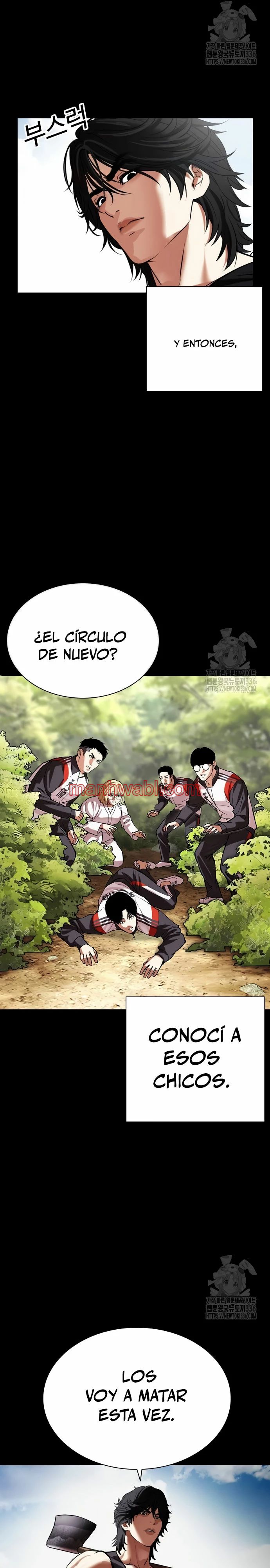 Nueva Cara - Capítulo 499_3 manhwa