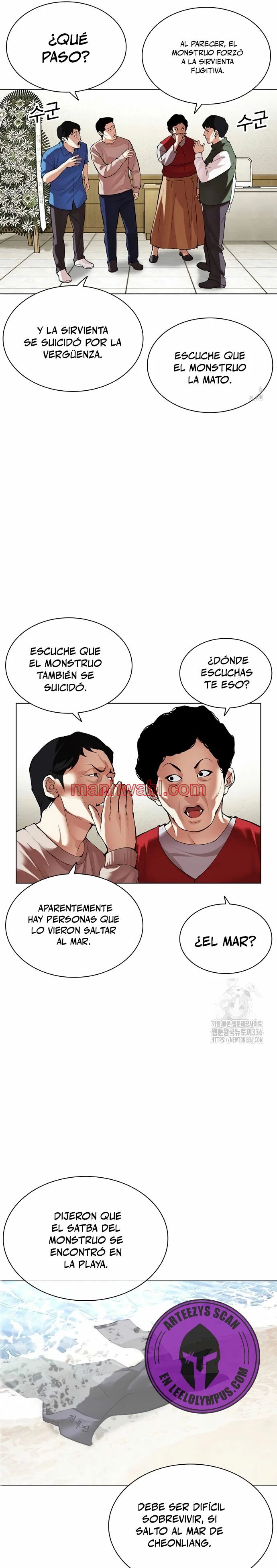 Nueva Cara - Capítulo 499_3 manhwa