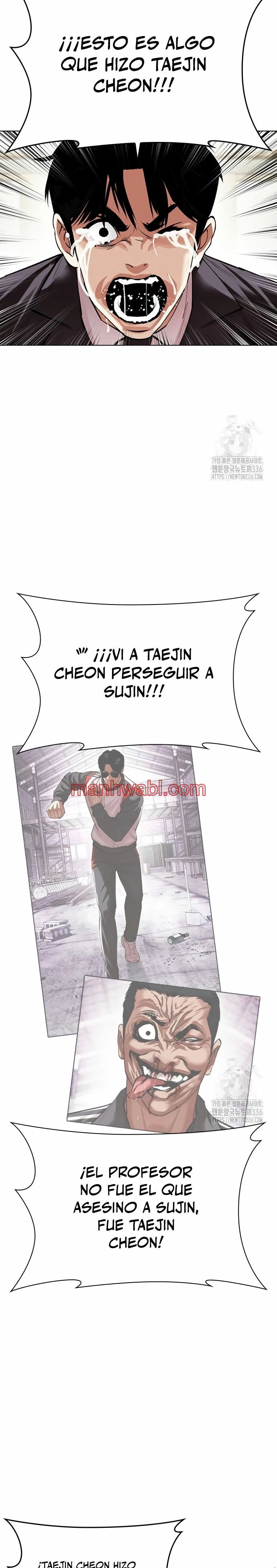 Nueva Cara - Capítulo 499_3 manhwa