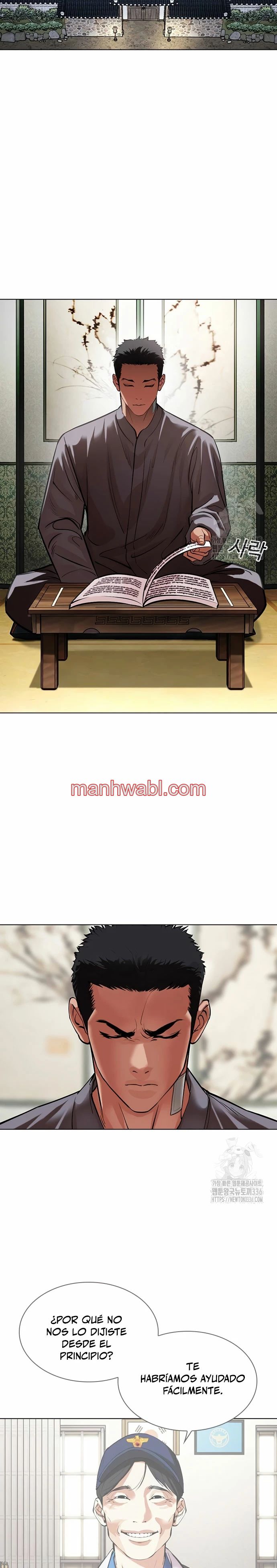 Nueva Cara - Capítulo 499_3 manhwa