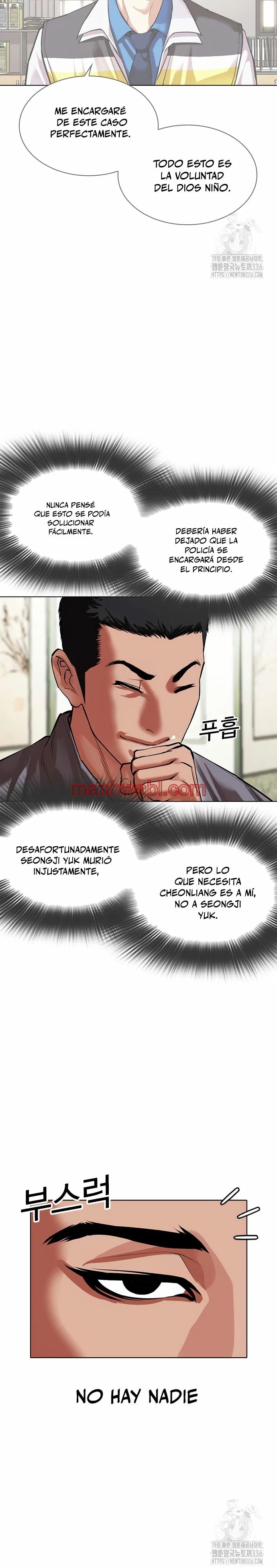 Nueva Cara - Capítulo 499_3 manhwa