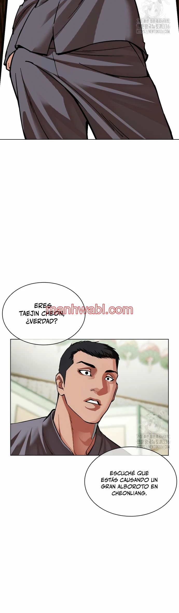 Nueva Cara - Capítulo 499_3 manhwa