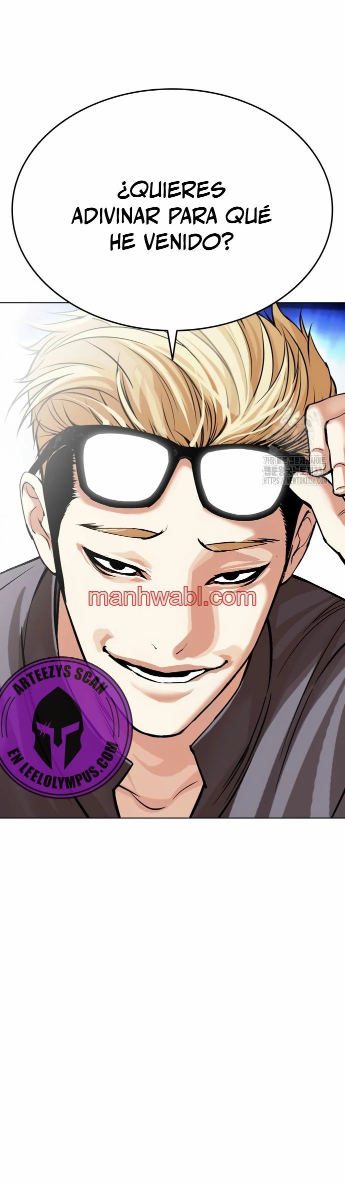Nueva Cara - Capítulo 499_3 manhwa