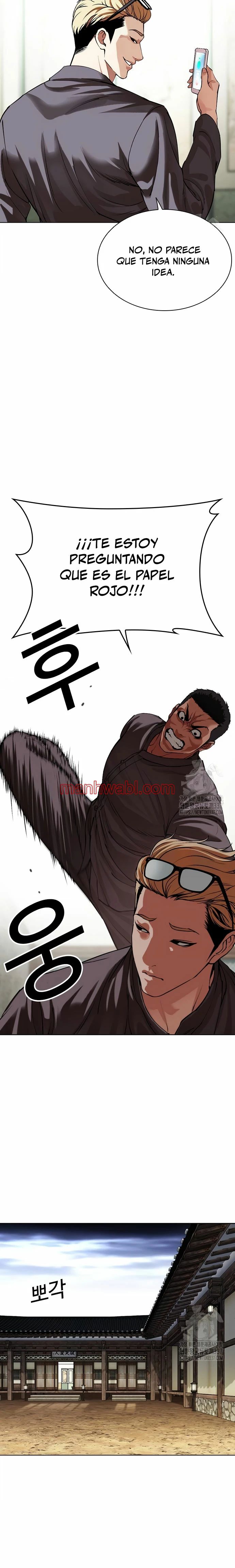 Nueva Cara - Capítulo 500 manhwa