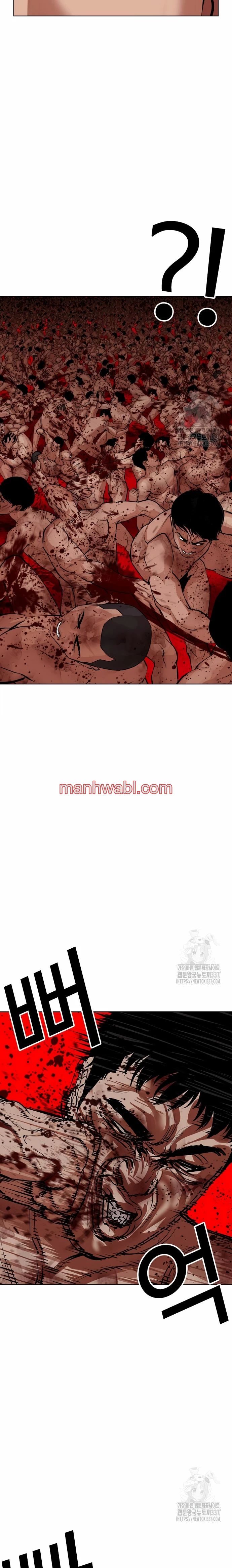 Nueva Cara - Capítulo 500 manhwa