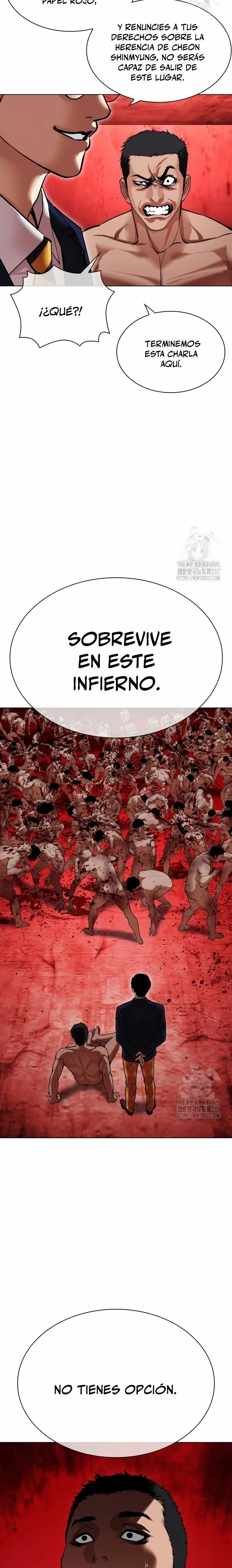 Nueva Cara - Capítulo 500 manhwa