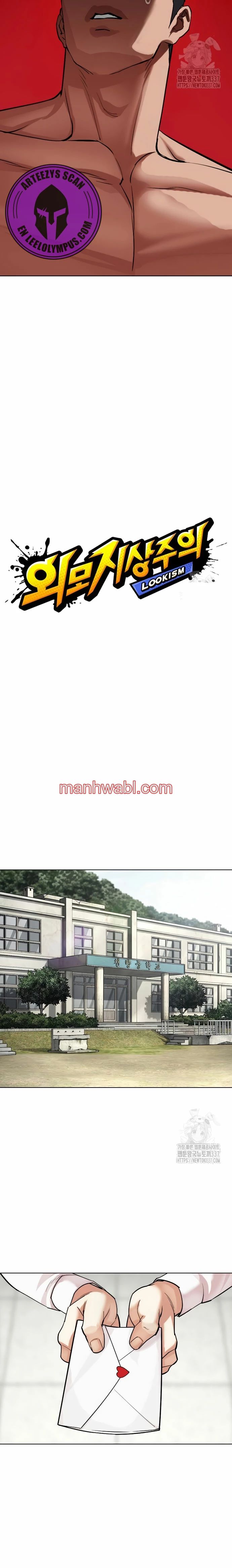 Nueva Cara - Capítulo 500 manhwa