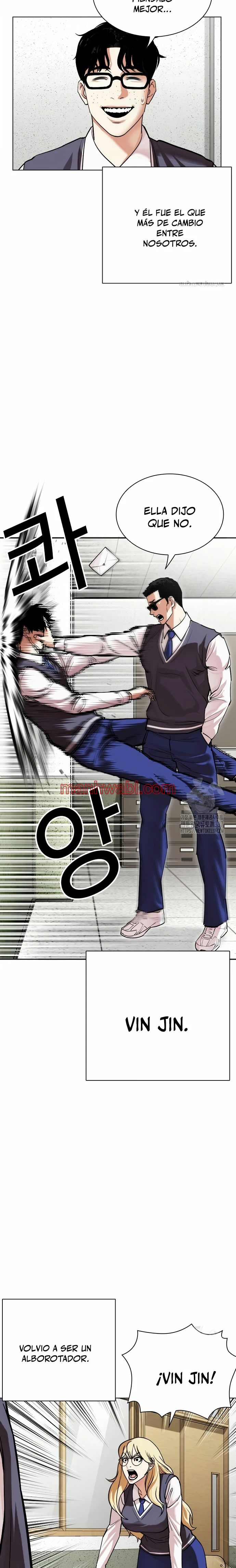 Nueva Cara - Capítulo 500 manhwa