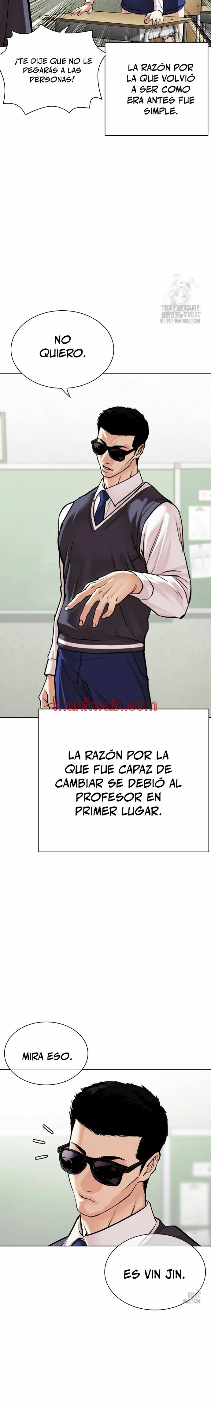 Nueva Cara - Capítulo 500 manhwa
