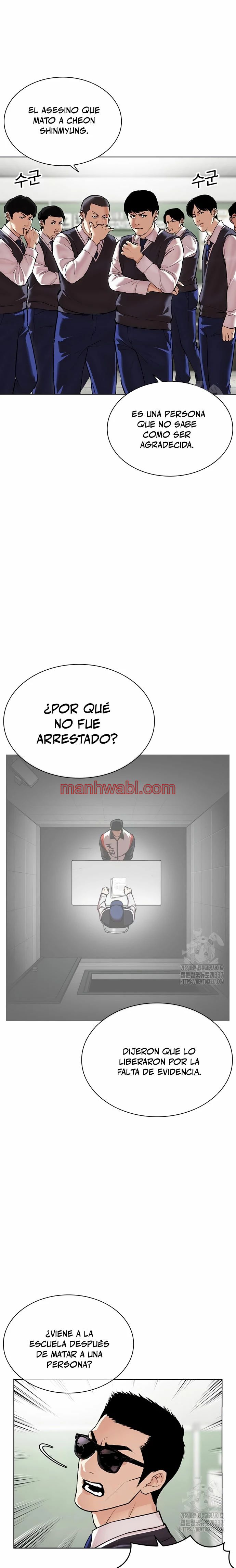 Nueva Cara - Capítulo 500 manhwa