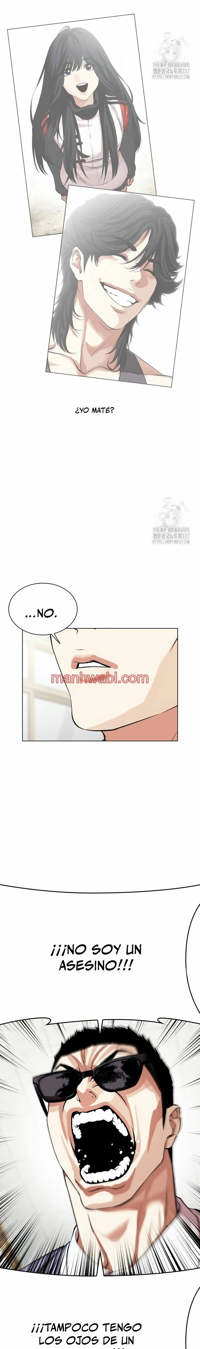Nueva Cara - Capítulo 500 manhwa