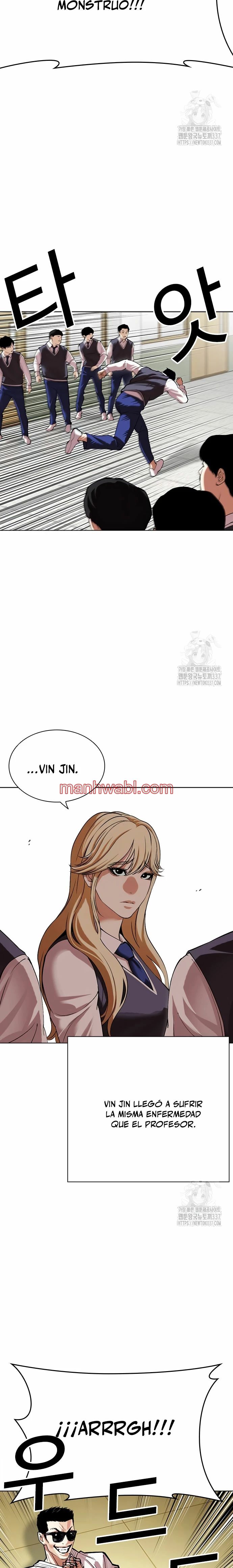 Nueva Cara - Capítulo 500_2 manhwa