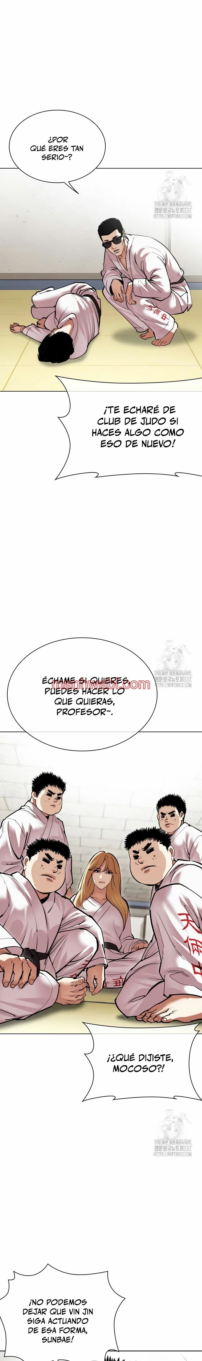 Nueva Cara - Capítulo 500_2 manhwa