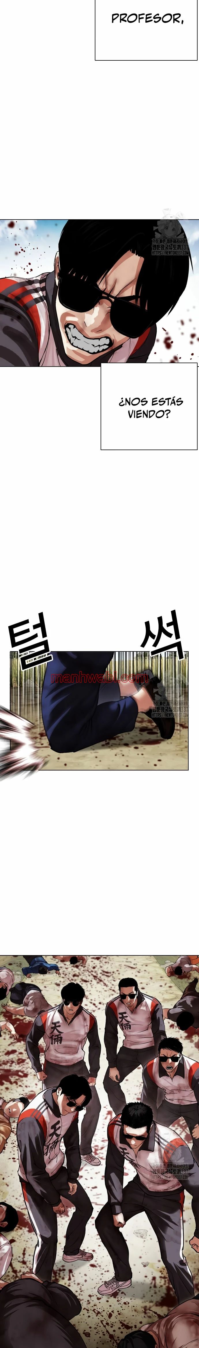 Nueva Cara - Capítulo 500_2 manhwa