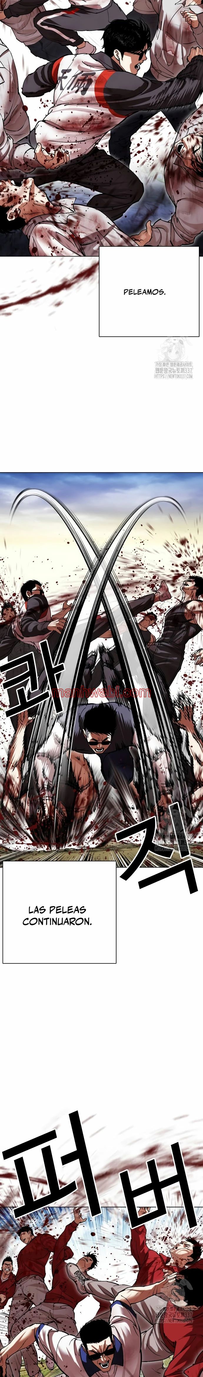 Nueva Cara - Capítulo 500_2 manhwa