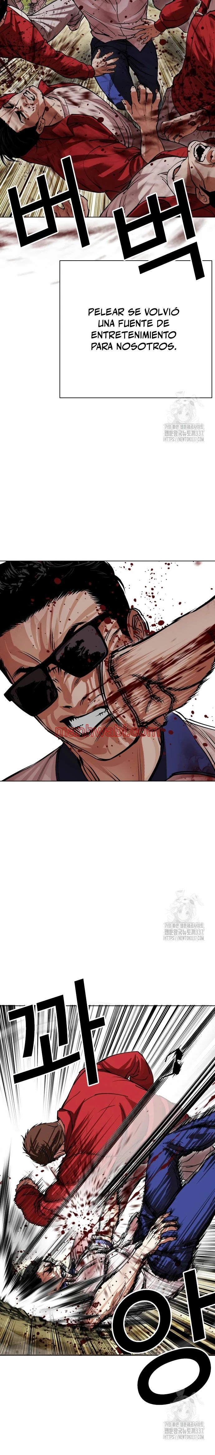 Nueva Cara - Capítulo 500_2 manhwa