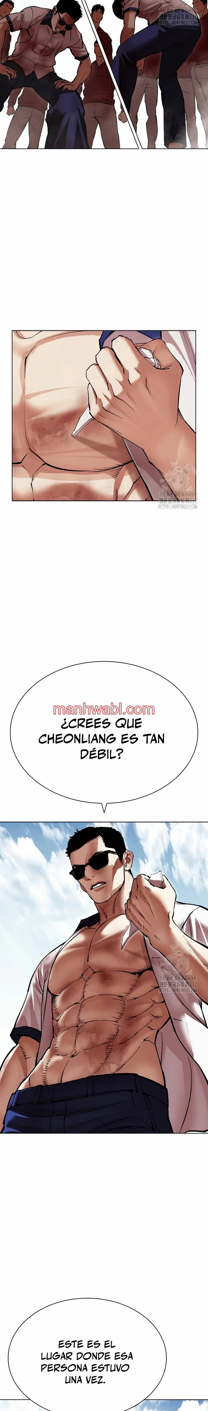 Nueva Cara - Capítulo 500_2 manhwa