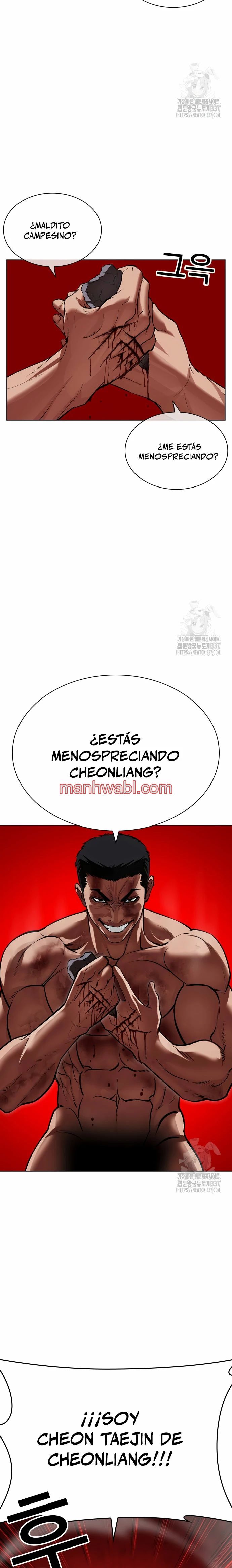 Nueva Cara - Capítulo 500_3 manhwa