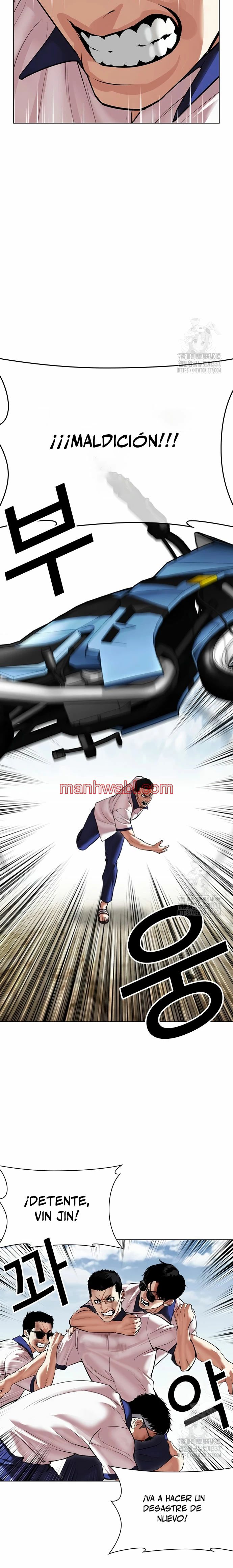 Nueva Cara - Capítulo 500_3 manhwa