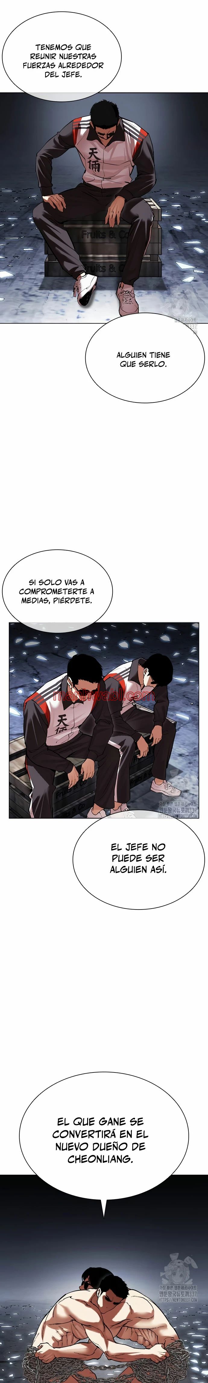 Nueva Cara - Capítulo 500_3 manhwa
