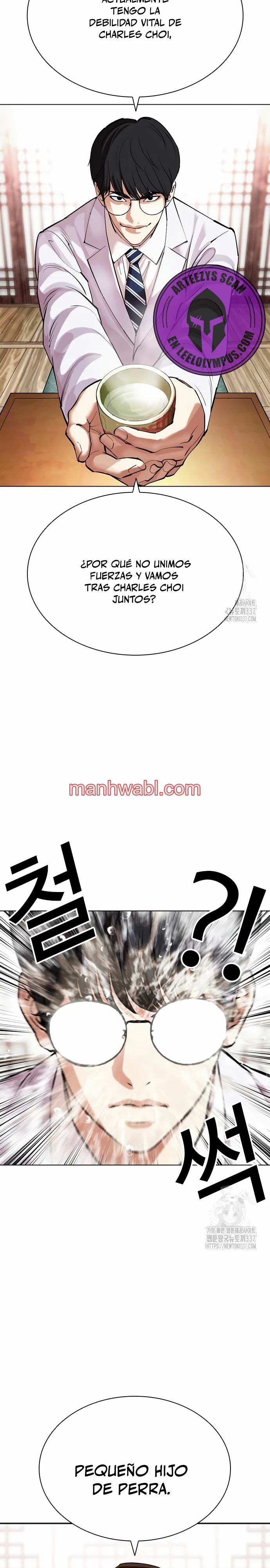 Nueva Cara - Capítulo 502 manhwa