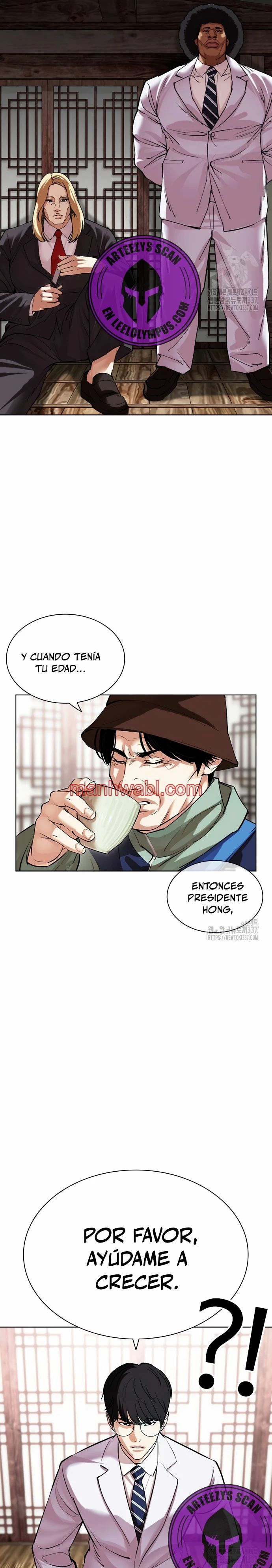 Nueva Cara - Capítulo 502 manhwa
