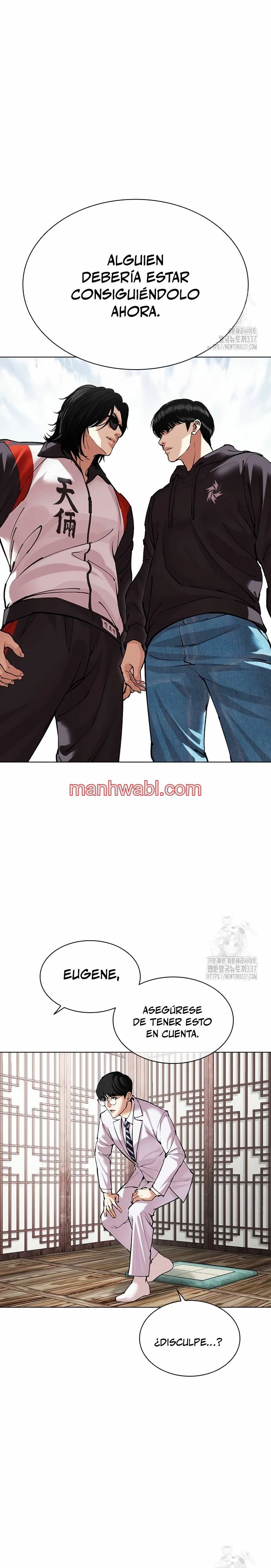 Nueva Cara - Capítulo 502 manhwa