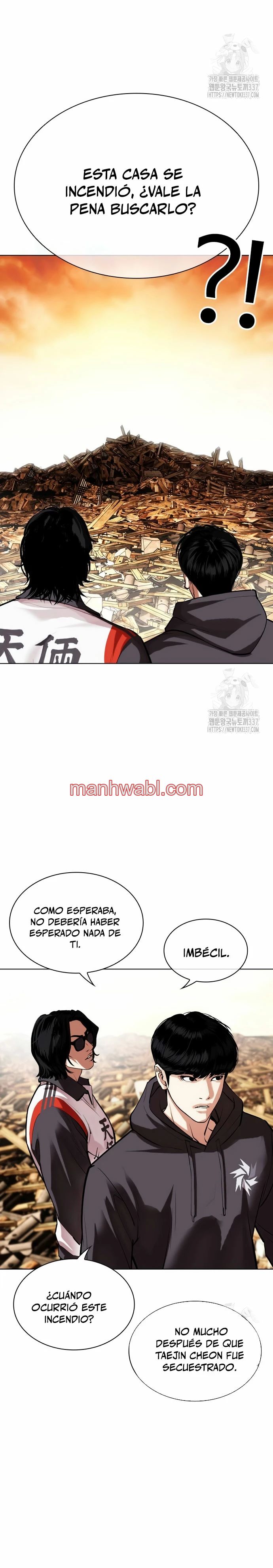 Nueva Cara - Capítulo 502 manhwa