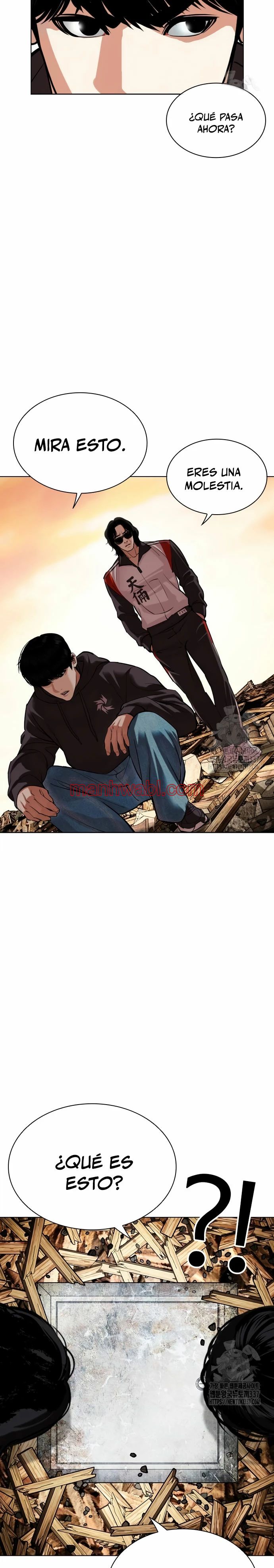 Nueva Cara - Capítulo 502_2 manhwa