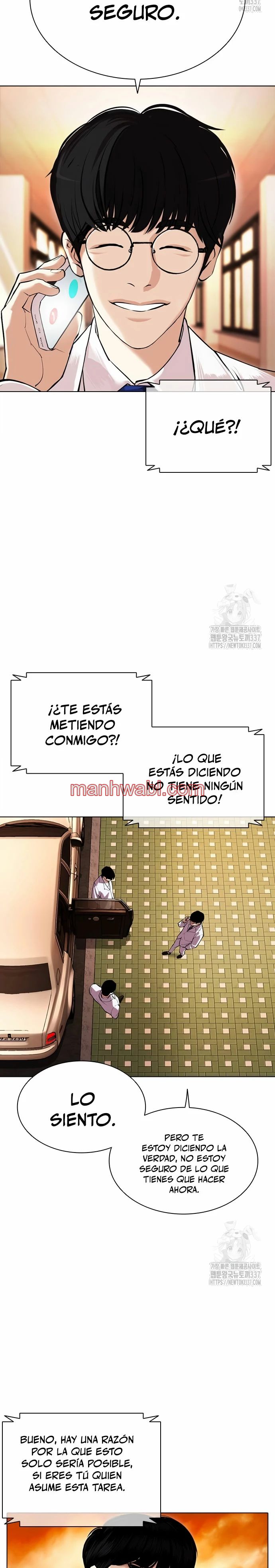 Nueva Cara - Capítulo 502_2 manhwa