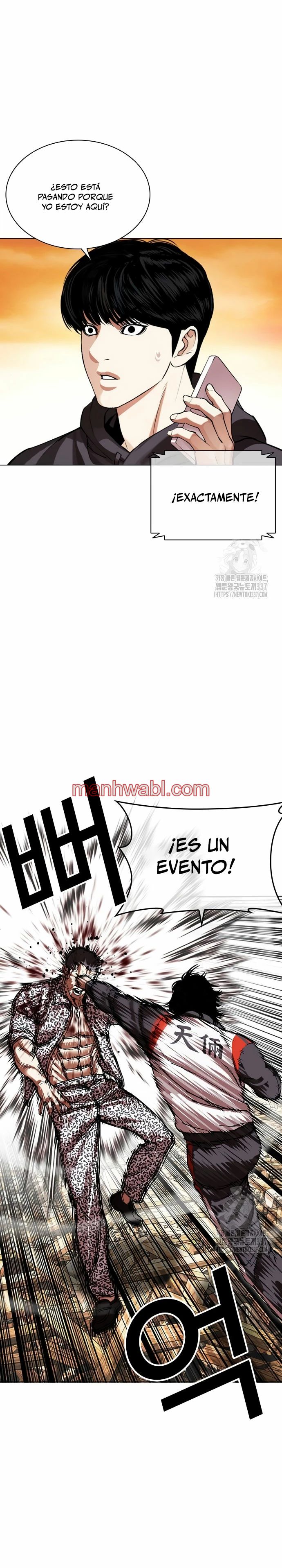 Nueva Cara - Capítulo 502_2 manhwa