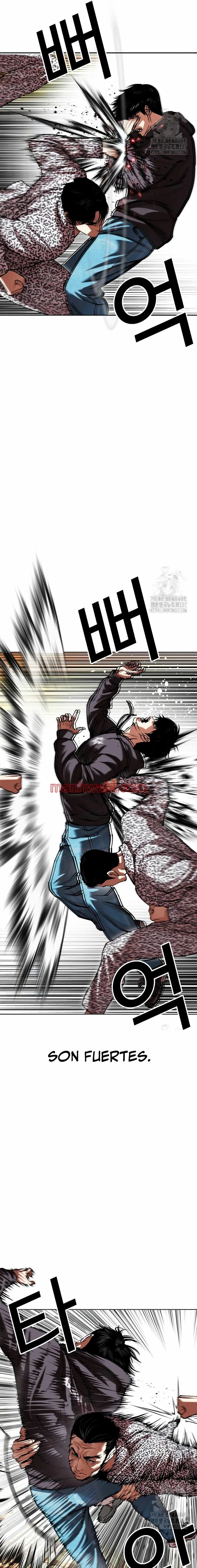 Nueva Cara - Capítulo 502_2 manhwa