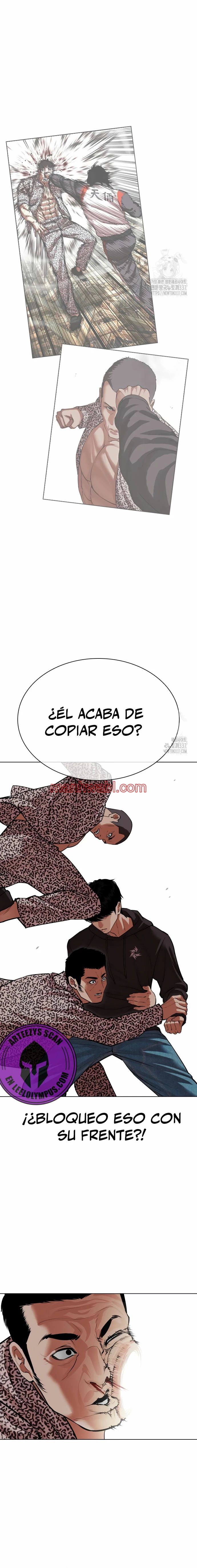 Nueva Cara - Capítulo 502_3 manhwa