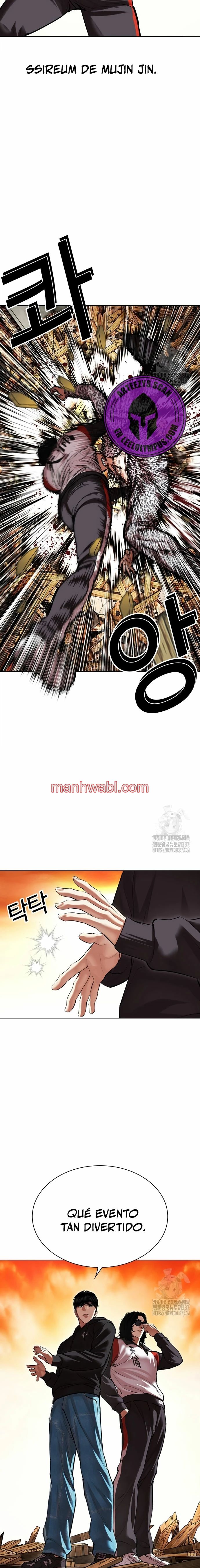 Nueva Cara - Capítulo 502_3 manhwa