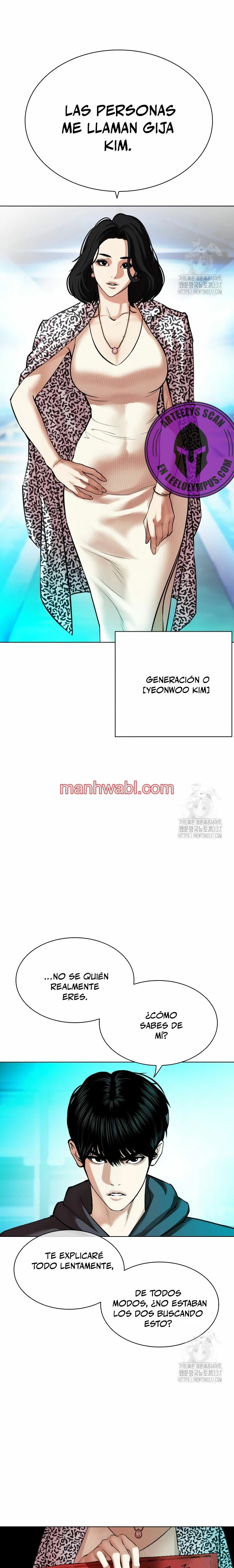 Nueva Cara - Capítulo 502_3 manhwa