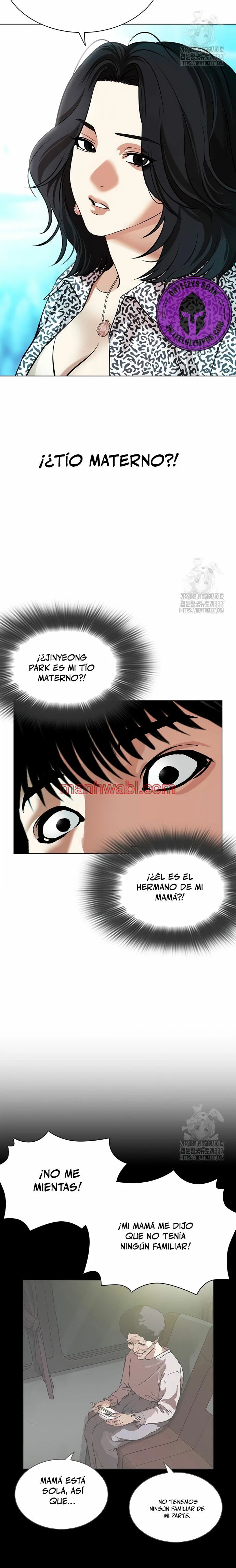 Nueva Cara - Capítulo 503 manhwa