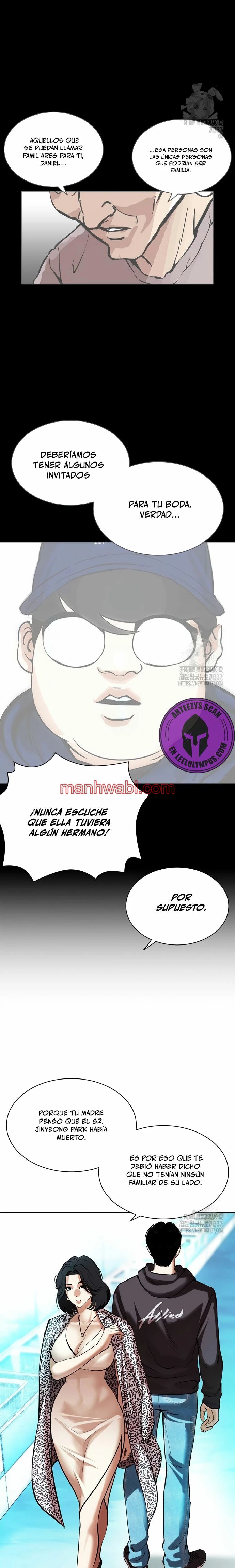 Nueva Cara - Capítulo 503 manhwa