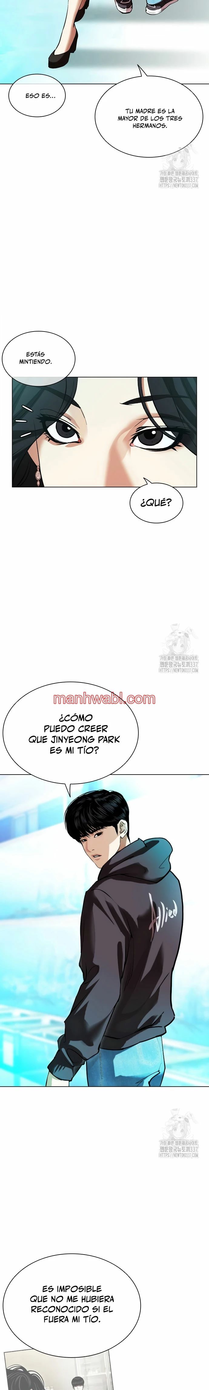 Nueva Cara - Capítulo 503 manhwa