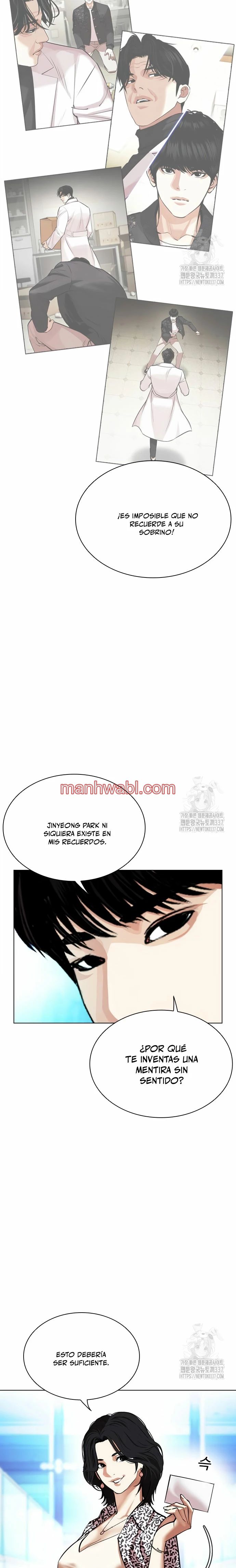 Nueva Cara - Capítulo 503 manhwa