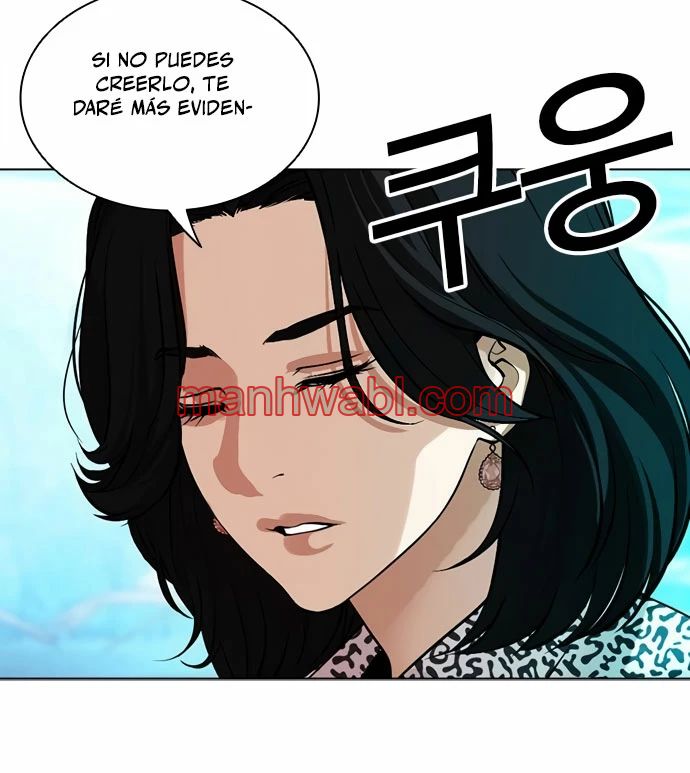 Nueva Cara - Capítulo 503 manhwa